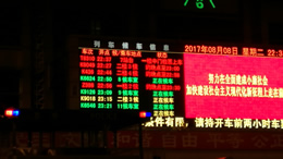 梅赛德斯-奔驰（中国）汽车、北京奔驰汽车召回部分进口及国产汽车