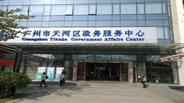 5月16日广州花都区将开展全区全员核酸检测