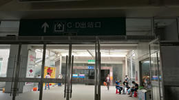 因疫情防控需要，广州地铁九号线部分车站停止对外服务