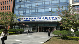 6月29日上海无新增本土新冠确诊病例和无症状感染者